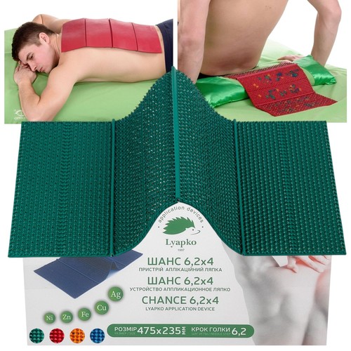 Lyapko acupuncture big mat - lyapko,