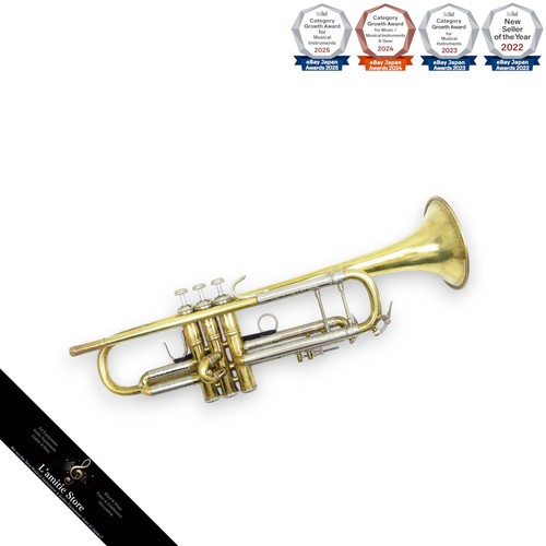Cloche laiton bach - cloche,