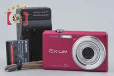 Appareil photo numérique