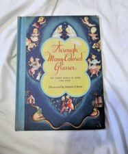 Vintage   THROUGH MANY-COLORED