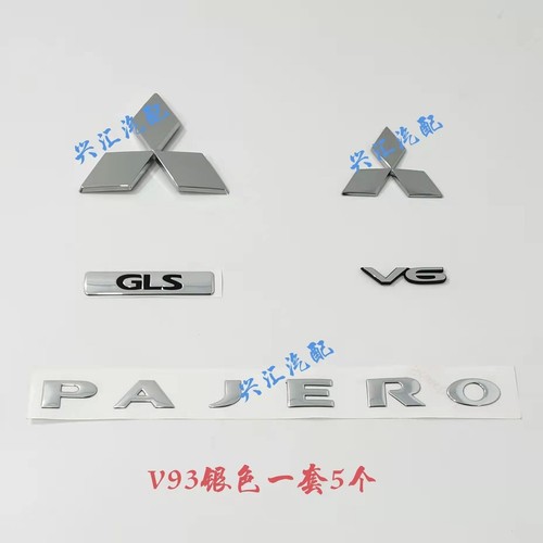 5pcs mitsubishi front - 5pcs,