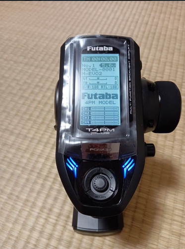 Futaba t4pm plus - 4-ch, rc