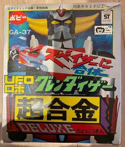 Popy chogokin ufo - chogokin,