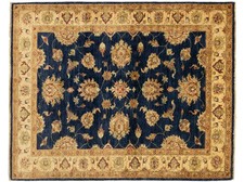 Tapis Afghan Chobi Ziegler