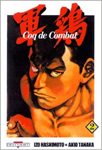 Livre coq combat - combat,, tome