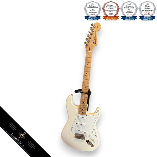Corps aulne guitare - en,