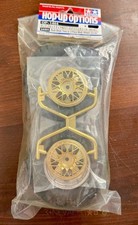 Jeu de roues en maille Tamiya