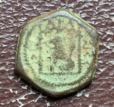 Poids Monétaire Pour Le Lionceau d’or - Conté De Flandres -Philippe Le Bon R3