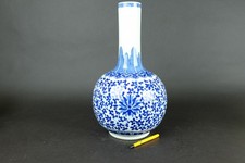 grand vase ancien en