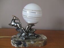 ANCIENNE LAMPE DE CHEVET