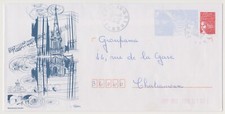 Enveloppe entier postal PAP repiqué Orléans orgue St Marceau dessin Sainson