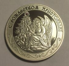 Pièce de monnaie, jeton, médaille. Avec 2 phéonites. Rare ! Joyeux Noël ! Bon...