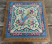 Longwy émaux dessous de plat RARE décor oiseaux fantastique cassé recollé 25X25c