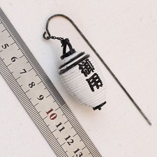 Figurine 1/6  Lanterne chinoise lumineuse - 1/6 Scale Chinese Asian Lantern