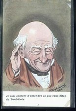 OILETTE ILLSTRATEUR TONI KOLA CARTE RARE ECHANTILLON DE L EPOQUE 