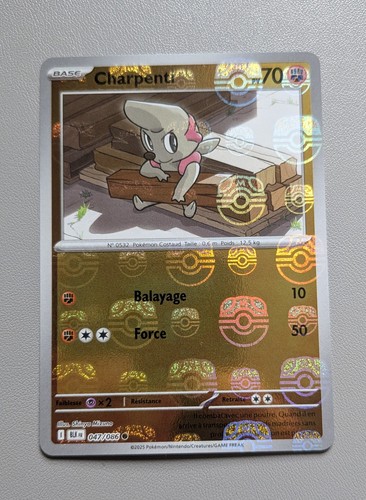 Charpenti 047 086 masterball - 047/086,