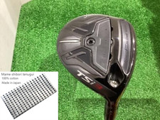 Titleist TSi3 5 Wood / 18