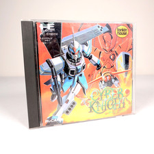 CYBER KNIGHT Nec PC Engine Hu-Card Jap Japan