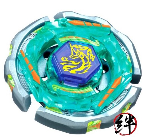 Beyblade starter ray - bb-71,