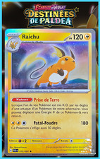 Carte Pokémon Raichu 019/091
