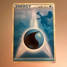Carte Pokemon Energy Water2009