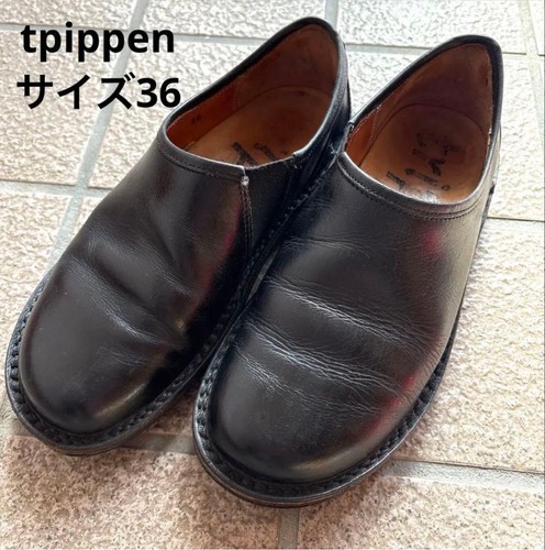 Trippen yen women leather - trippen,
