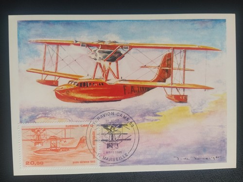 Carte premier jour - 1985, timbre