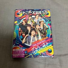 Johnny WEST LIVE TOUR 2017