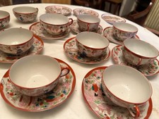 SERVICE À THÉ/CAFÉ JAPONAIS VINTAGE EN PORCELAINE FINE SIGNÉ JAPAN