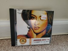 DJ Kool - Jhumka Gira Re + 10 Best of the Best (CD, 2004, U Sound)
