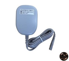 Chargeur Panasonic