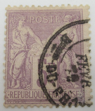 TIMBRE FRANCE N° 95 - SAGE -