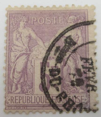 Timbre france sage - n°,