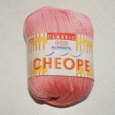 Pelote de laine ADRIAFIL