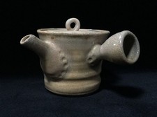 K0994 Service À Thé Kyusu