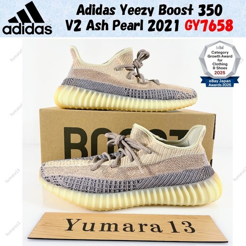 Taille homme adidas - taille,