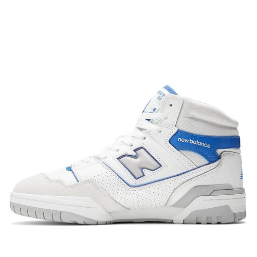 Chaussures sport bb650rwi - chaussures,