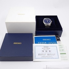 Seiko Brightz Eternal Blue