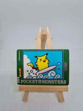 Carte Pokemon Sticker 