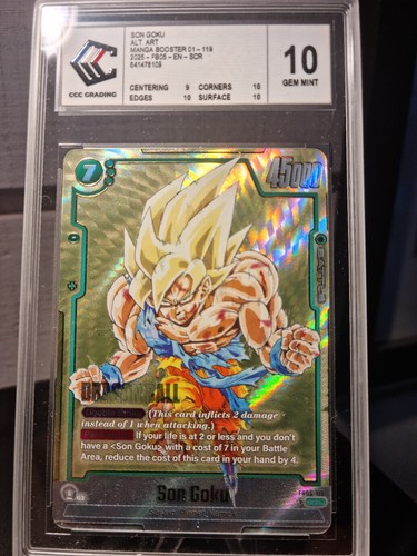 Son goku fb05 119 - goku, fb05-119