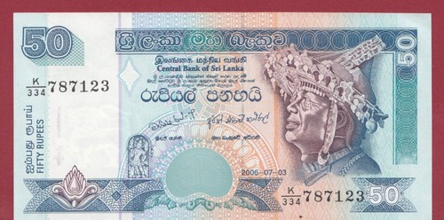 Sri lanka 50 rupees - sri,