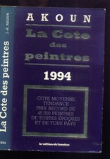 AKOUN 1994 - LA COTE DES