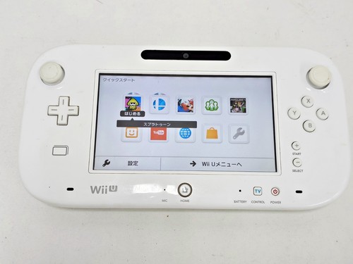 Nintendo wii game - nintendo, white