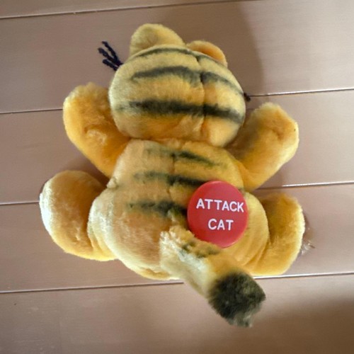 Peluche garfield avec - garfield,