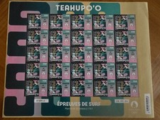 Planche 25 timbres neufs polynesie JO 2024 épreuves de surf teahupo'o