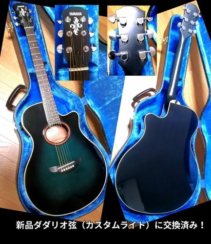 Yamaha apx acoustic - apx-5a,