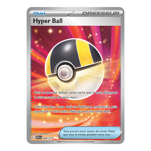 Hyper ball 264 - hyper, 264/217