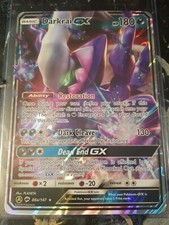 Pokemon JUMBO/OVERSIZED Card