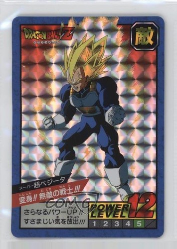 1991 bandai dragon ball - bandai,