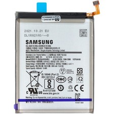 Samsung Galaxy A20 A30 A50